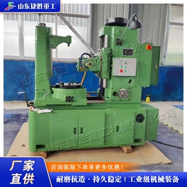 金属成型设备;木工机械;路面机械