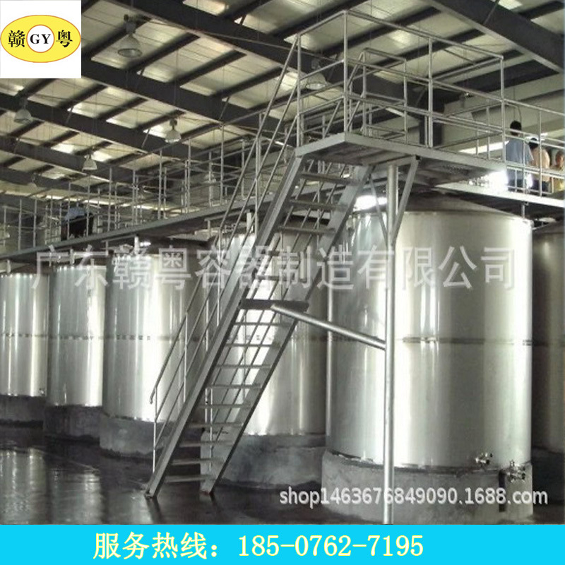 赣粤容器制造福建不锈钢容器 广东惠州不锈钢罐 河源不锈钢储罐