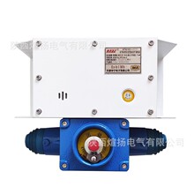 KTK101-2(HA)矿用本质型组合扩音电话天津华宁煤矿防爆电气