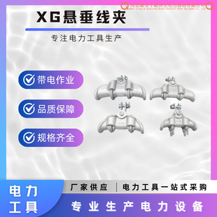 ǧ���X�Ͻ����\�Ҵ����AXGϵ�ІΌ����ܿվ��|�Ғ��B�ӽ��