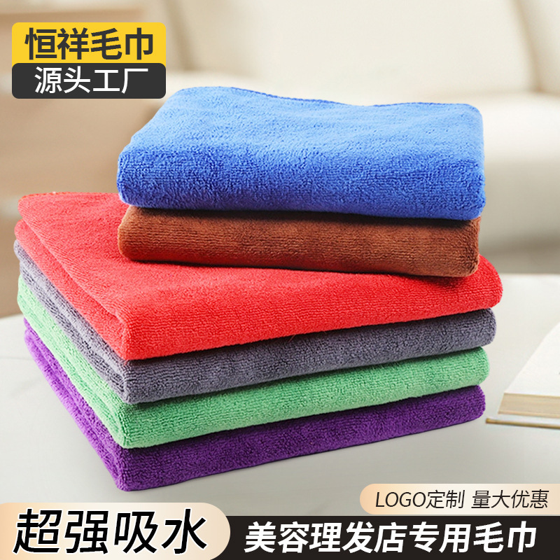 High-Density Warp-Knitted Hair Drying Towel, Car Wiping Towel, Beauty and Hairdressing Special Towel, Head Wrap, Exclusively for Car Wash Shops