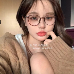 Xiaohongshu's cool tea-colored, ultra-lightweight TR90 round glasses frame with blue-light protection—available in gray and customizable with prescription lenses for women, just like the internet celebrities wear!