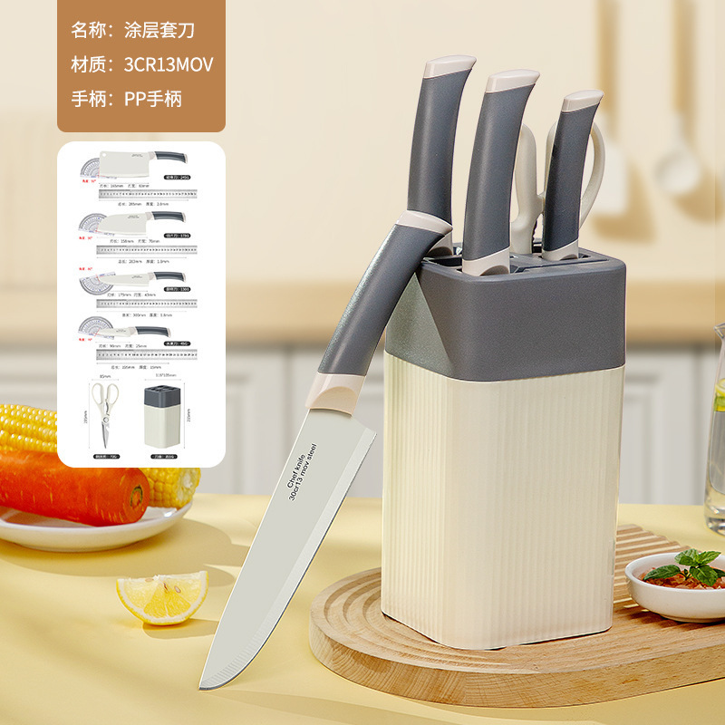 Cuchillo de cocina doméstico de acero inoxidable cuchillo de cocina cuchillo de cocina cuchillo de frutas cuchillo de huesos seis piezas