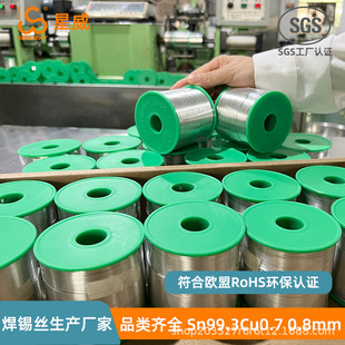 ��о�߼��h�����a�z ��������0.4-4.0mm���y�o�U���a�� 217�����c