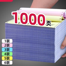 ���l�ʽ��X��ӡ�������ȷ��ʽ��ӡ�C�������ȷ��