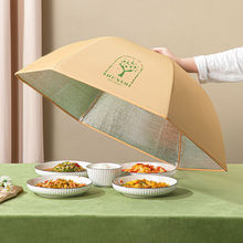 保温菜罩冬季家用饭菜罩可折叠防尘拆洗盖菜罩剩菜食物遮菜罩加厚