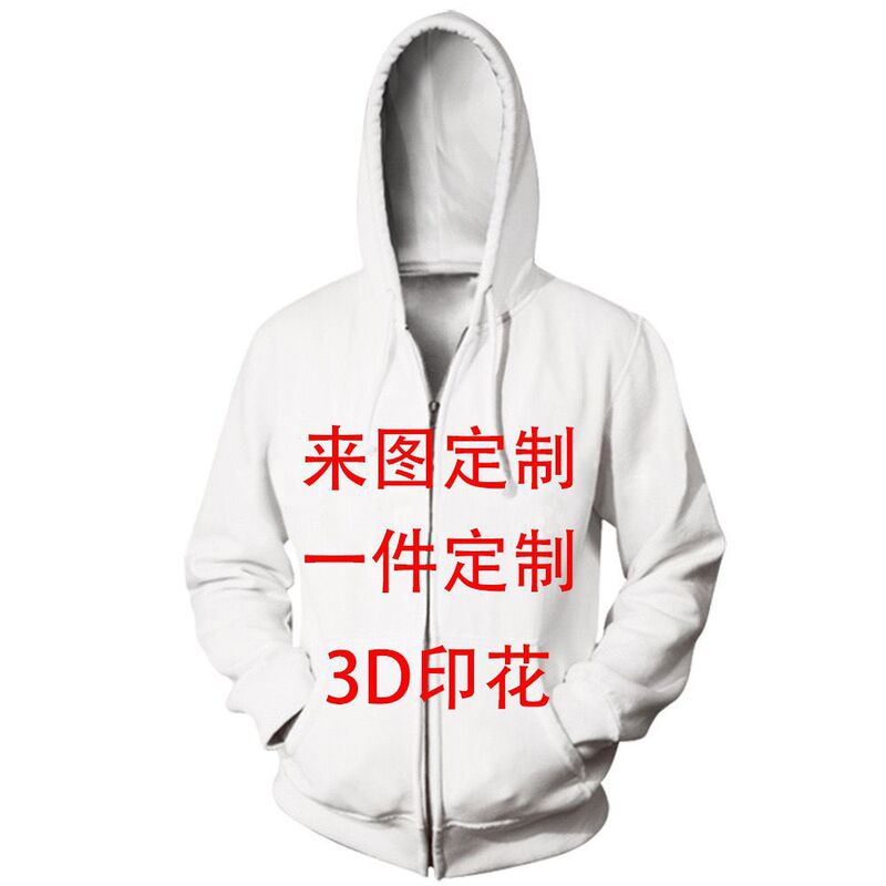 外贸新款 日漫 咒术回战 cosplay 3D印花 动漫男士连帽运动卫衣|undefined
