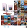 Beijing City: [50 pieces of boxes]