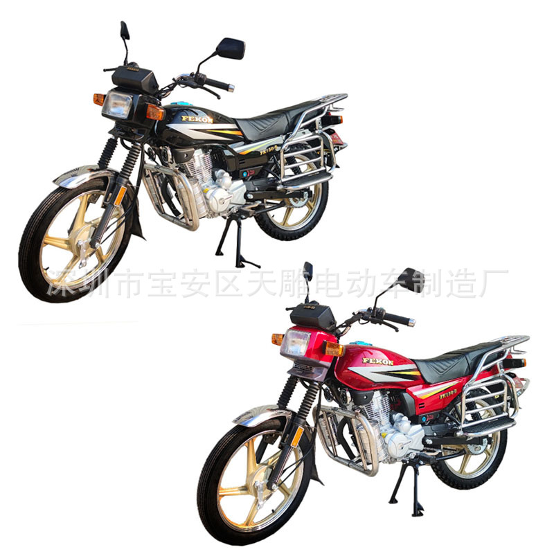 Auténtica marca Feiken Wuyang 150C ropa de hombre ahorro de combustible motocicleta montañosa carga de tracción de mercancías en todo el país.