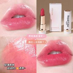 Mensili Red Cherry Warm-Changing Lipstick Long-lasting Moisturizing Moisturizing Color-Changing Lipstick Not Easily Fading Student Affordable Makeup