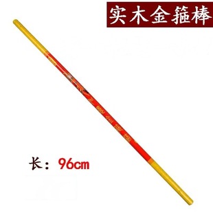 ��ľ�𹿰�����ӛ�O��ն��������̨���ݵ���ľ�|һ������𹿰�