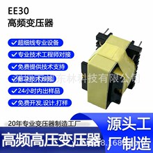 EE30��Ƶ��ѹ��