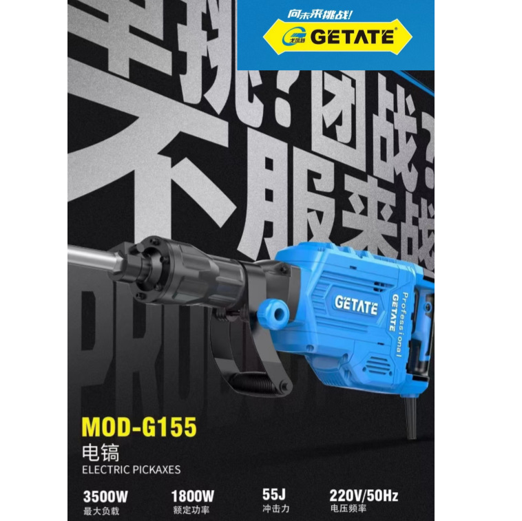 默认标题__2024-09-06+17_32_36