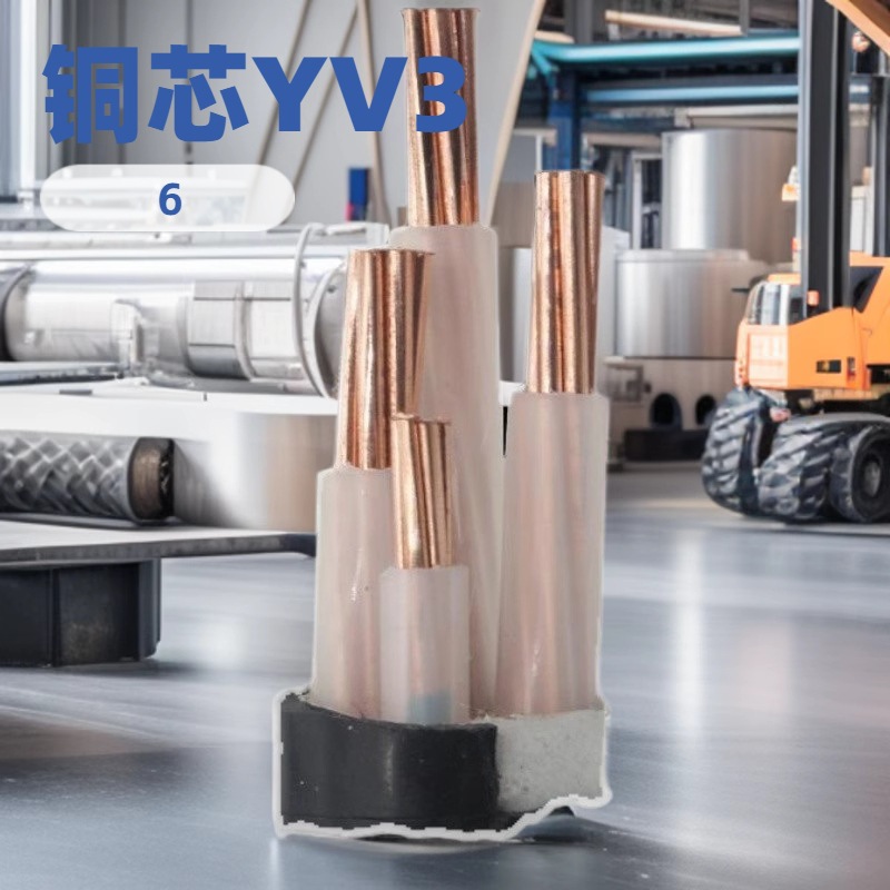 宝胜铜芯电缆厂 低压低烟无卤阻燃WDZB-YJY 央企品牌供货稳定