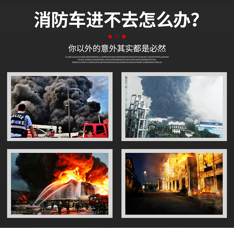 爆款1详情_04