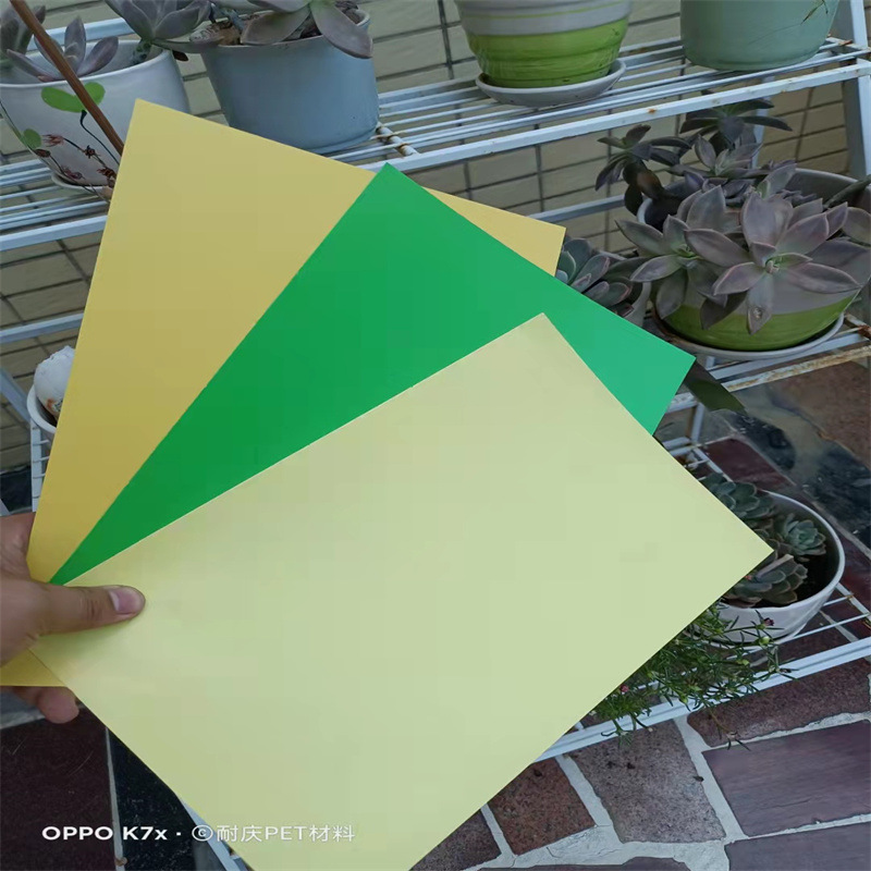 研发制造PVC印刷片 彩色PVC塑胶片材 黑色PVC 透明绝缘PVC片材