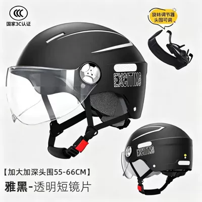 New National Standard Large Electric Vehicle Helmet Men's All-Season Safety Helmet Battery Motorcycle Large Size Half Helmet Summer Helmet Women's (Motosiklet kaskı (dəbilqə)) - large-size-new-national-standard-class-a-3c-yahei-transparent-short-mirror