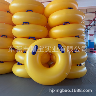 Դ�^�S�� ���I���Ƹ��PVC���Ƥ��Ȧ ˮ�Ϙ��@Ƥ��ͧ ��ӾȦ