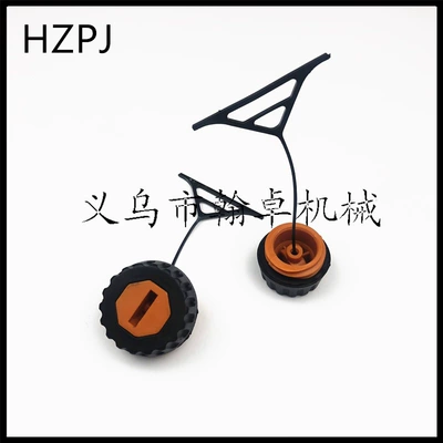 Ms044 046 034 036 038 Fuel Cap Oil Cap Gasoline Tank Cap Chainsaw Chain Saw Accessories Hzpj (Tank cap) - ms044-046-034-036-038