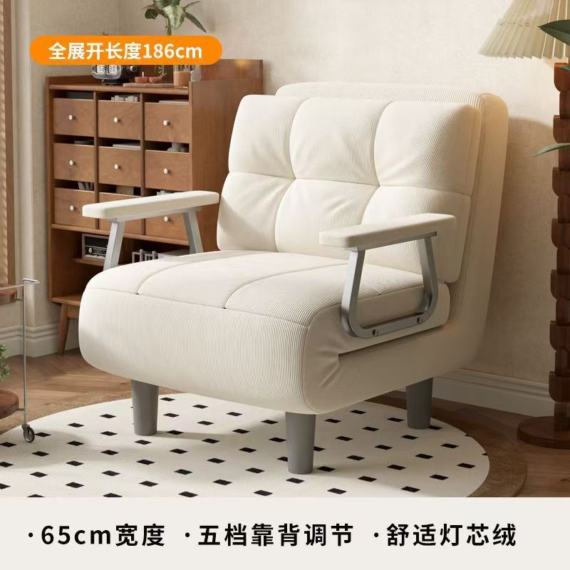 Sofa Bed, Foldable and Dual-Purpose, 2025 New Model, Mid-Century Style, Single/Double, Small Apartment, Living Room, Balcony, Extendable Bed