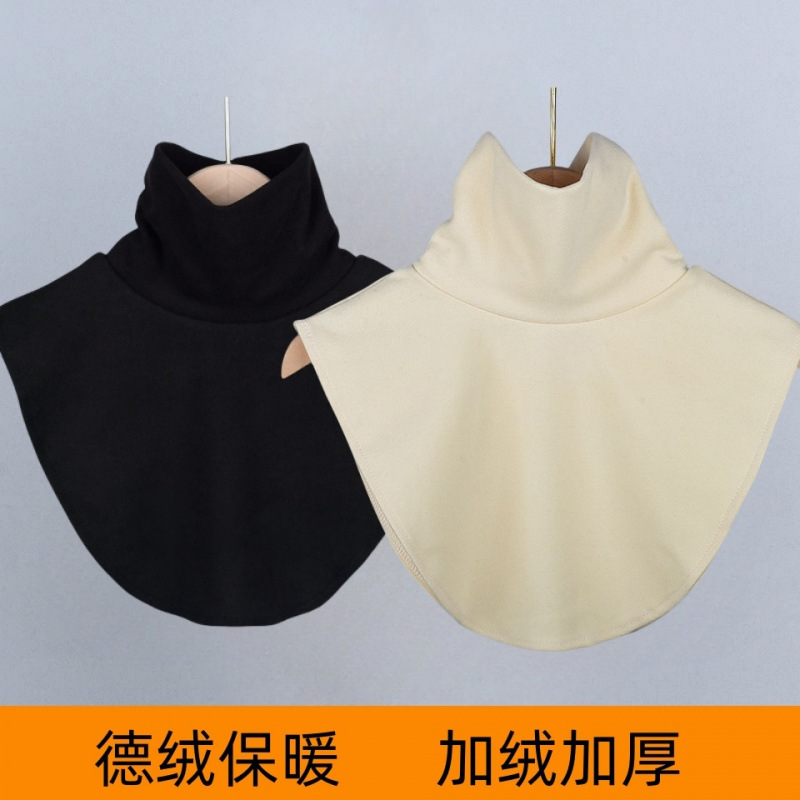 벨벳 2팩 [블랙+살구]