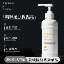 ����Ժ��500g��ƿ���������A�o�w�����ᱣ���aˮ�߱������w��˪