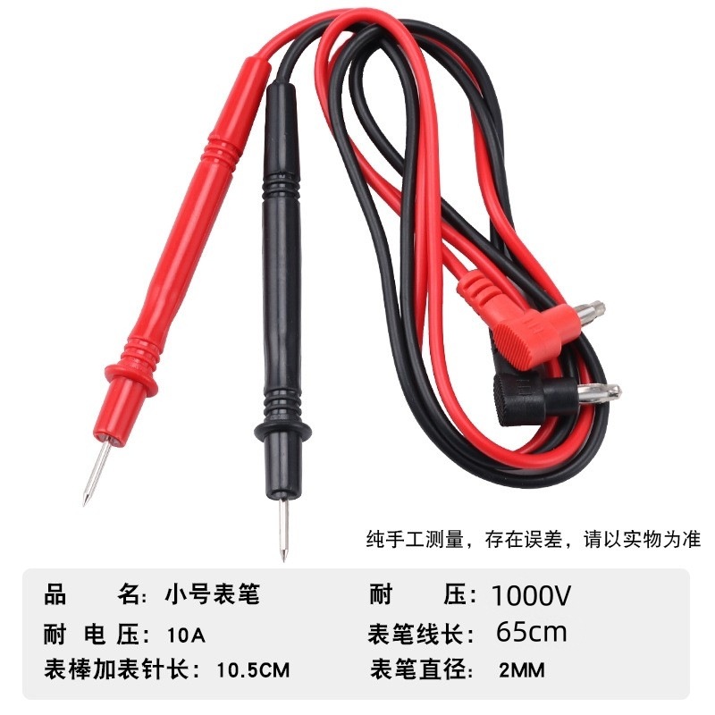 Universal digital Reloj universal pluma punta especial chapado en oro 1000V10A prueba de alta precisión alambre palo reloj pluma aguja