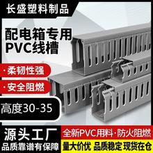 PVC۸30ӺIоۭhϻɫȼ^߾늙