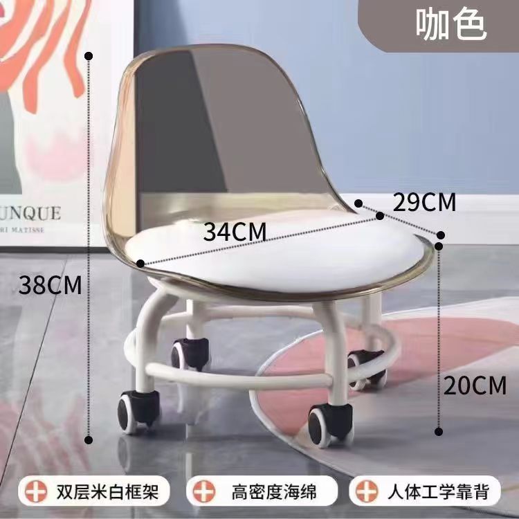 アクリルスツール静音ベルト万向輪児童学歩腰掛けネット赤椅子滑車低腰掛け美縫い腰掛け|undefined