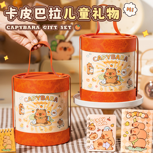 ��ͯ���նY�￨Ƥ�����ľ����b�Y�Ю��I�o��YƷ�_�W��Y��Ů��ä
