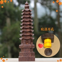 创垚越南沉香木雕文昌塔摆件木质十三层千佛塔九层桌面装饰工艺品
