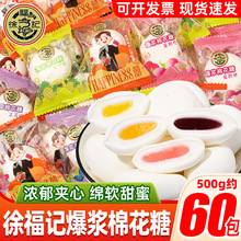 �츣ӛ�A���޻���ˮ��ζ����ǹ���ʳɢ�b�Y��ϲ�����eʳƷС��