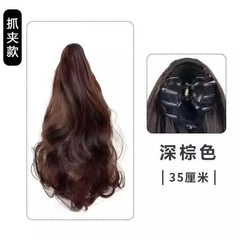 Falsa cola de caballo mujer rosa de pera floja agarrar clip tipo cola de caballo baja natural sin marcas superligera simulación alta cola de caballo trenzas verano