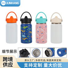 亚马逊爆款可爱图案保温杯大容量手提便携太空壶卡通儿童水杯批发