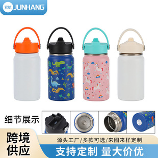 ���R�d����ɐۈD�����ر������������y̫�Չؿ�ͨ��ͯˮ�����l