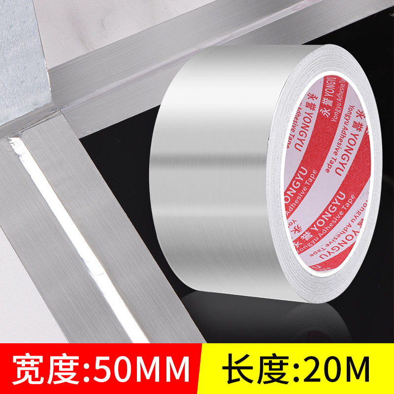 Cinta de papel de aluminio resistente a altas temperaturas fregadero de la estufa de cocina adhesivo autoadhesivo a prueba de aceite impermeable ventilador de cocina pegatina de costura de belleza a prueba de moho