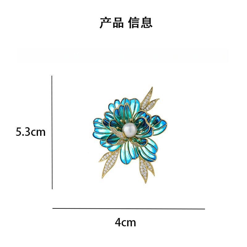 Vintage Enamel Peony Flower Brooch for Women, Niche Chinese Style Painted Flower Pin, Suit Lapel Accessory Pin