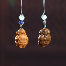 元宝兔生肖兔子 手机挂件创意吊坠挂饰配饰钥匙扣 礼品工艺品