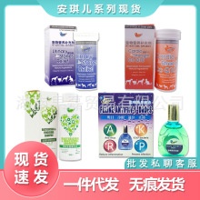 ������ϵ�����l ��������ϴҺ ؈������ �c�x�� ��ԃ�r