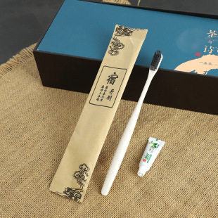 Spot wholesale hotel disposable toothbrush comb toothpaste soap cow leather currency Small Bottle shampoo bath