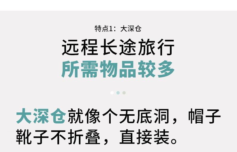 详情图03.jpg
