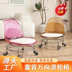 大人と子供が使用できる新しい電気メッキ棚付き透明背もたれ付き車椅子、耐荷重性のある幼児用ユニバーサルホイールプラスチック