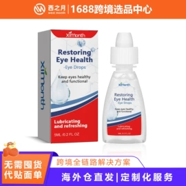 身体护理套装;其他美妆工具;头皮护理用品