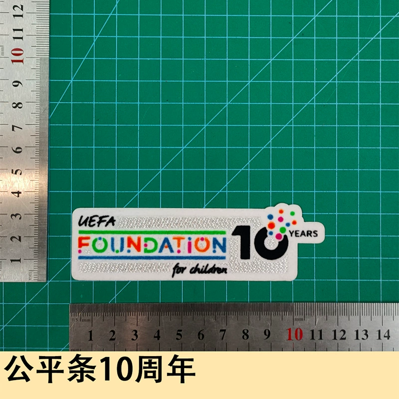 Термотрансферные наклейки для футболок Fairtex к 10-летию, номера и буквы, принадлежности для футболок