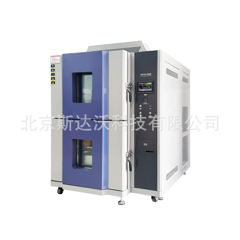 Горячий и холодный ударный испытательный ящик SDW-MCH80L-40 балансировки системы регулирования температуры (BTHC)