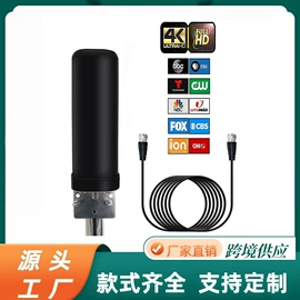 其他天线;连接器;卫星天线