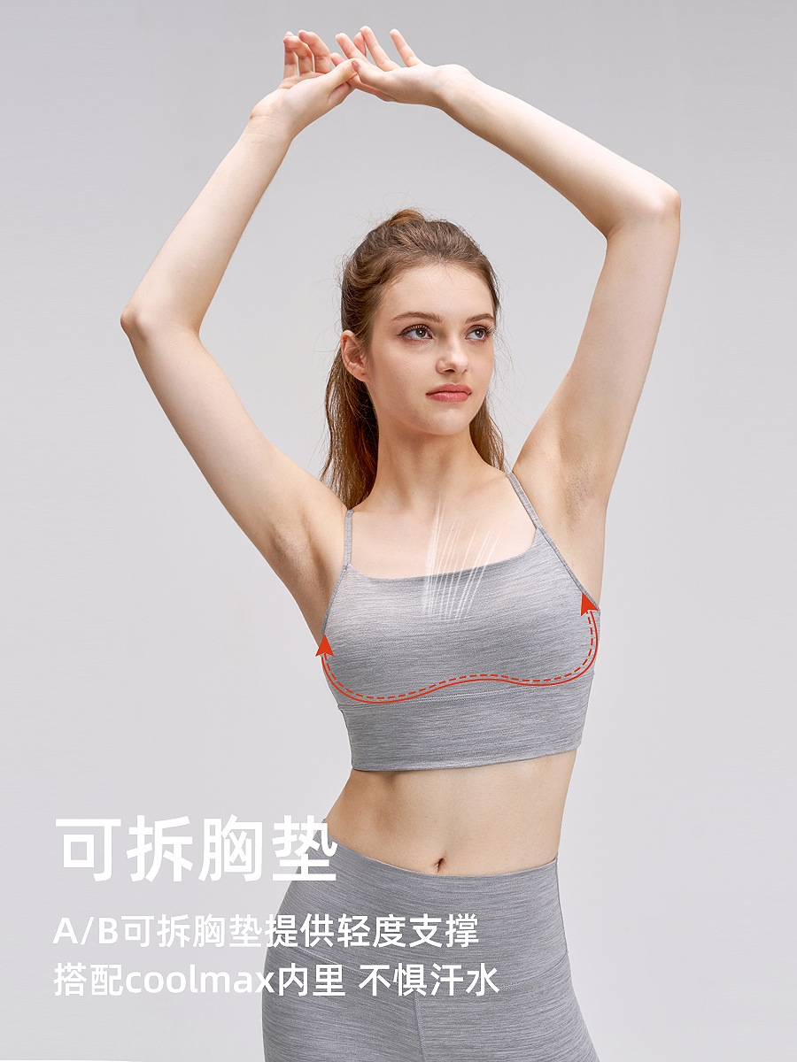 cinturón de hombro delgado desnudo yoga ropa interior lu lu mujer espalda gran U cuello de fitness bra strap absorción secado rápido sujetador deportivo