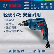 GBM10 RE늄ݽz߼ö๦Dʿ220V֘