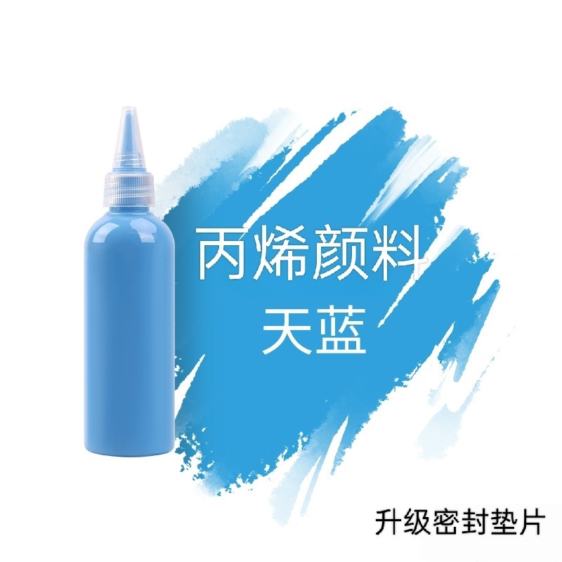 Azul cielo / 100ml