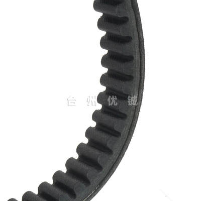 Vehicle Original, Motorcycle engine and accessories